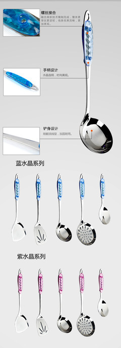 匠心獨(dú)運(yùn) 廣東創(chuàng)生不銹鋼制品，創(chuàng)意水晶廚具五件套引領(lǐng)廚房新美學(xué)