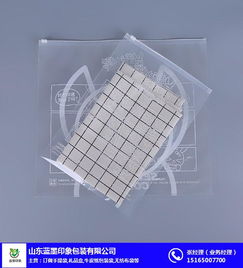 藍(lán)墨印象生產(chǎn)廠家 定制化零食包裝袋的設(shè)計(jì)與創(chuàng)新，東營(yíng)包裝行業(yè)的新標(biāo)桿