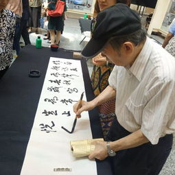 長春中山文化藝術(shù)院赴臺書畫交流活動圓滿成功