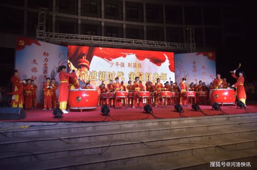 新時代精神再傳承 2021年度河南省嵩縣 新時代好少年 頒獎典禮拉開帷幕